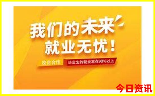 7月底8月初去哪里旅游最好
