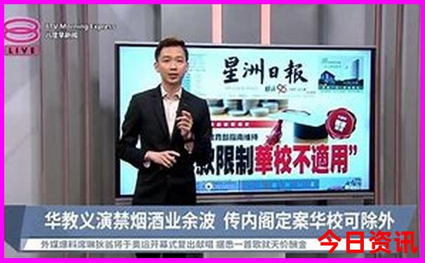 龙山森林公园有哪些景点