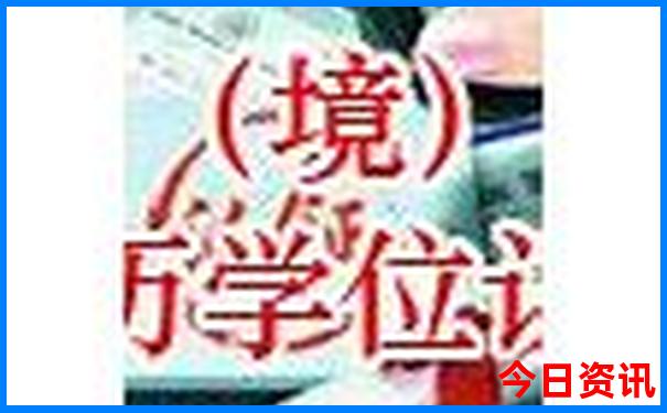 澳门王中王(13273.com)